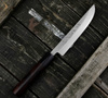 Hideo Kitaoka Shirogami Satin Nóż Matsuba 12 cm
