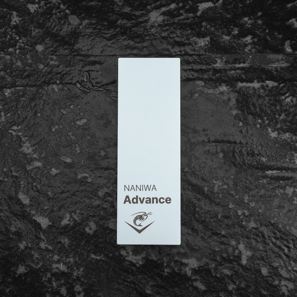 Naniwa Advanced Dwustronny kamień do ostrzenia 2000/5000