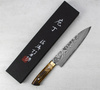 Takeshi Saji YBB Ręcznie kuty nóż Szefa 21 cm VG-10