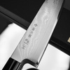 Tojiro Ouran VG-10 Damascus Nóż Santoku 16,5 cm