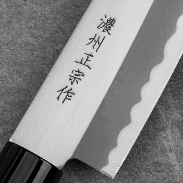 Satake Yoshimitsu Rdzewny Nóż Santoku 15 cm