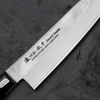 Satake Cutlery Mfg Damascus Nóż Szefa kuchni 20 cm