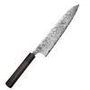 Takeshi Saji RW Ręcznie kuty nóż Szefa 21 cm R-2