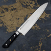 Satake Cutlery Mfg FAX Powder Nóż Szefa kuchni 24 cm