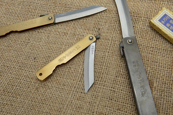 Nóż kieszonkowy Aogami Higonokami 7,0 cm