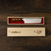 Takeshi Saji VG-10 Nóż Nakiri 17 cm