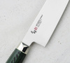 Mcusta Zanmai Green Revolution SPG2 Nóż Gyuto 21 cm