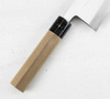 Tojiro Aogami Damascus Nóż Deba 21 cm