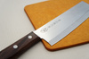 Satake Tomoko 420J2 Nóż Nakiri 16 cm