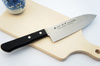 Satake Nashiji Black Pakka Nóż Santoku 17 cm