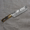 Takeshi Saji YBB Ręcznie kuty nóż Nakiri 17 cm VG-10
