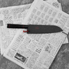 Kanetsune Namishibuki SG-2 Nóż Santoku 18 cm + Saya