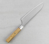 Mcusta Zanmai Beyond Aogami Super Nóż Santoku 18 cm
