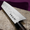 Kanetsune Zen-Bokashi Aogami#2 Nóż Bunka 17 cm