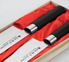 Satake Saku PP Zestaw Nóż Santoku + Nakiri