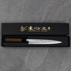 Satake Cutlery Mfg Aogami#2 PRO Nóż Sashimi Yanagiba 21 cm