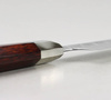 Mcusta Zanmai VG-10 Supreme Ripple Nóż Szefa kuchni 18 cm