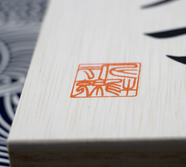 Satake Tomoko Zestaw Santoku + Nakiri