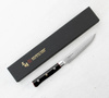 Mcusta Zanmai VG-10 Pro Zebra Nóż do steków 11,5 cm