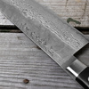 Tojiro Atelier Classic VG-10 Nóż Santoku 17 cm