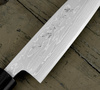 Hideo Kitaoka Shirogami Satin Nóż Kaisaki 12 cm