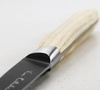 Satake Black Ash Nóż do obierania 9 cm