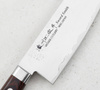 Satake Unique AUS-8 Nóż Santoku 17 cm