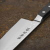 Kanetsune YH-3000 Aogami#2/SS Nóż Santoku 18 cm