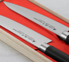 Satake Sword Smith Zestaw Nóż Szefa + Santoku