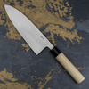 Satake Cutlery Mfg Shirogami#2 PRO Nóż Deba 21 cm
