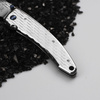 Mcusta Nami VG-10 Damascus 8,5cm