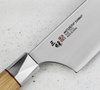 Mcusta Zanmai Beyond Aogami Super Nóż Santoku 18 cm