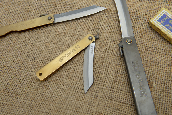Nóż kieszonkowy Aogami Higonokami 9,0 cm