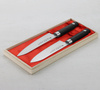 Satake Sword Smith Zestaw Nóż Szefa + Santoku