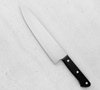 Satake Unique VG-10 Damascus Nóż Szefa kuchni 20 cm