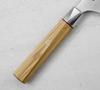 Mcusta Zanmai Beyond Aogami Super Nóż Nakiri 16,5 cm