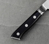 Mcusta Zanmai Classic Damascus VG-10 Pakka Nóż szefa 21 cm