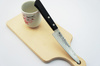 Satake Nashiji Black Pakka Nóż uniwersalny  12 cm
