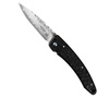 Mcusta Forge Black Damascus VG-10 8,5cm