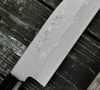 Hideo Kitaoka Shirogami Satin Nóż Kamagata Usuba 12 cm