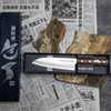 Kanetsune 1000 Shiro-2/SS Nóż Santoku 16,5 cm