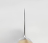 Mcusta Zanmai Beyond Aogami Super Nóż Santoku 18 cm
