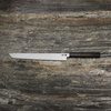 Sakai Takayuki Silver#3 Nóż Sakimaru 27 cm