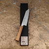 Tojiro Reppu SG2 Nóż Bunka 17 cm