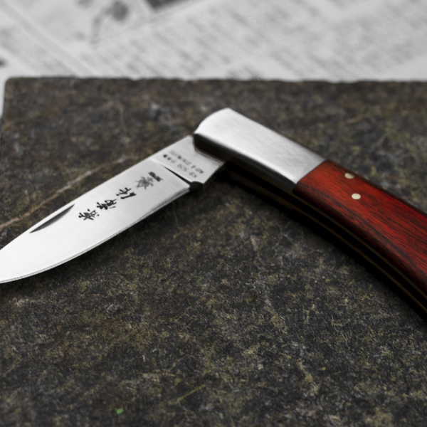 Kanetsune Kaico-Tou AUS-8 Nóż składany 7 cm