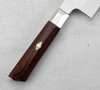 Mcusta Zanmai VG-10 Supreme Ripple Nóż Nakiri 16,5 cm