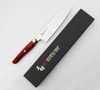 Mcusta Zanmai Red Revolution SPG2 Nóż  Santoku 18 cm
