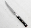 Mcusta Zanmai VG-10 Pro Zebra Nóż do steków 11,5 cm