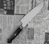 Mcusta Zanmai Revolution SPG2 Nóż Santoku 18 cm