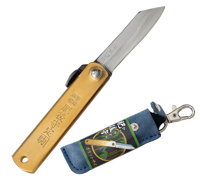 Nóż kieszonkowy Aogami Higonokami Pocket Size Blue 5,5 cm